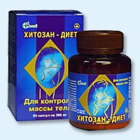 Хитозан-диет капсулы 300 мг, 90 шт - Баянгол
